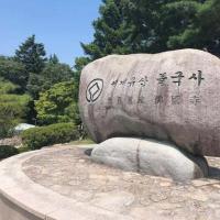 /photo/844426/me/wechat image_20190826162448_1_5_small.jpg